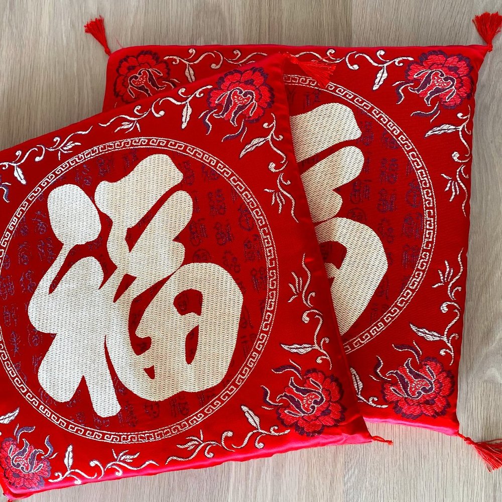 2pc Red Chinese Wedding Cushions Pillows